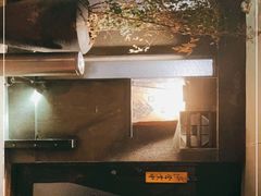 -串鑫