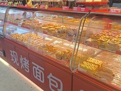 -味多美蛋糕(双合地铁店)