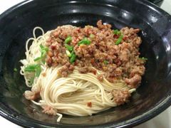 炸酱面-老地方面馆(思南路店)