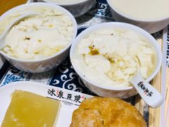 -冰泉豆浆馆(阳朔店)