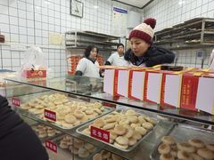 -矮子馅饼(大成路店)
