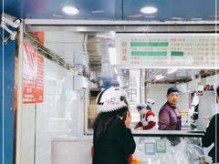 -芳婆糕团店(王府大街店)