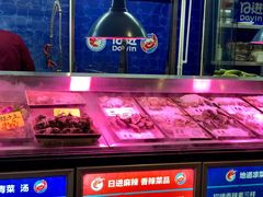 -日进一片海.生腌海鲜火锅.宵夜烧烤(三里屯总店)