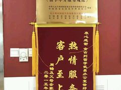 -金吉列留学·语培·小语种(武昌分公司)