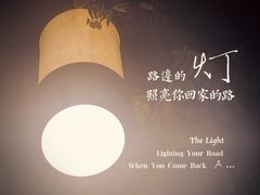 -粒上皇(崇文门店)