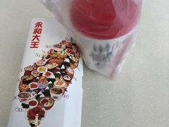 -永和大王(一口茶豆浆|花香豆更香·碧榕湾店)