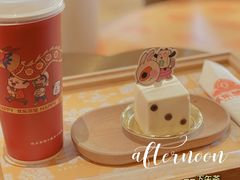-欢乐茶馆·木马谣剧场(南京小西湖店)