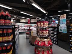 -中商优品汇超市(中南店)