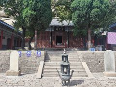 -大泽山风景名胜区