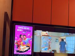 -星聚会KTV(复地活力城店)