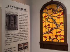 -土山湾博物馆