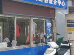 -重庆彩云湖湿地公园