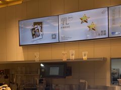-喜茶(北京石景山万达店)