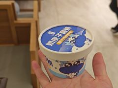 -闫府私房菜·百年鲁菜(恒隆店)