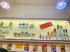 -華歡冰室-WahFoon(吉大店)