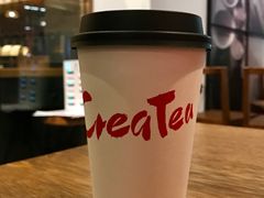 -去茶山(新光里店)