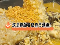 -鱼酷活鱼烤鱼(静安大融城店)