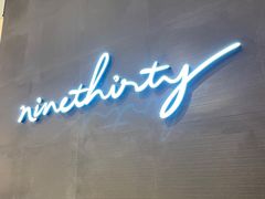 -Ninethirty by Awfully Chocolate(天环广场店)