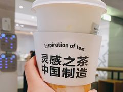 -喜茶(杭州滨江宝龙店)