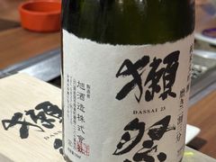 -俺的焼肉(銀座9丁目店)