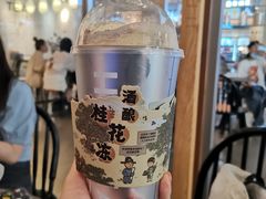-喜茶(广州天汇igc店)