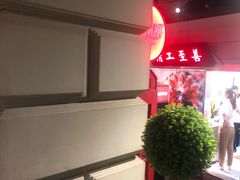 -沪小胖小龙虾(淮海中路旗舰店)