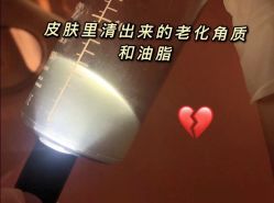 -HYOUNG 禾漾·BTL官方美学中心