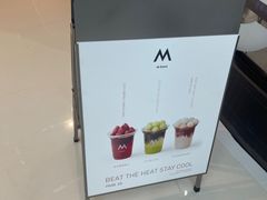-M Stand(西安大悦城店)