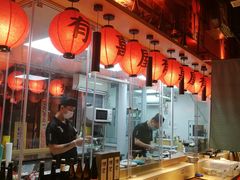 -有喜屋·深夜食堂(北京西路店)