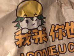 -华莱士·全鸡汉堡(杭州武林店)
