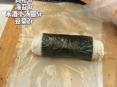 -徐氏糯米包油条(山海关路店)