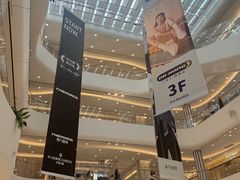 -砂之船奥莱(南京江宁店)