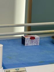 -杭州奥拉克医疗美容门诊部