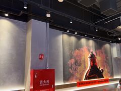 -猛古里烤肉自助(荟聚中心店)