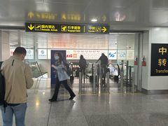 -南昌昌北国际机场