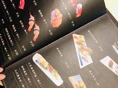 菜单-柏鮨寿司.刺身.定食(米山町地中海店)