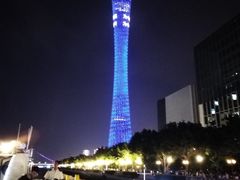 -珠江夜游广州塔·中大码头