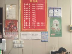 大堂-盈盈水盆(西一路店)