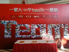 -北京丽景湾国际酒店