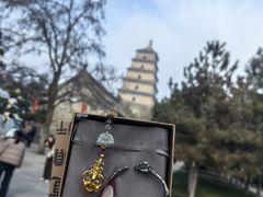 -大慈恩寺(大雁塔)