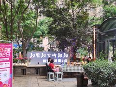 -靓靓蒸虾(中山里店)