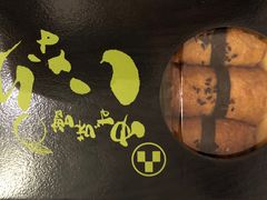 -梅丘·寿司の美登利(银座店)