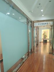 -武汉五洲整形外科医院