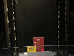 -龙岗区科技馆