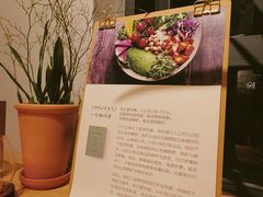 -十二舍·湯物素煮(江泰潤政店)