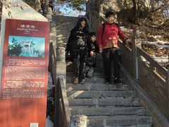 -终南山南五台景区