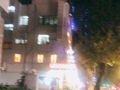 -点都德(聚福楼店)