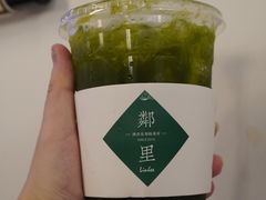 -LINLEE林里·手打柠檬茶(潮州右一城店)