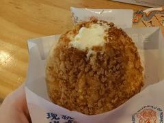 -墨茉点心局(国金街店)
