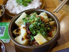 凉拌米豆腐-苗阿哥